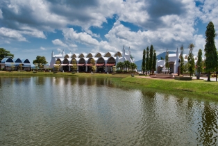 Kuah