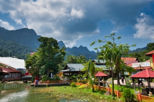 Oriental Village